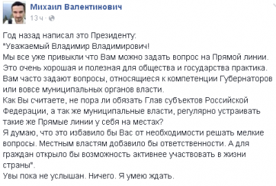 Прикрепленное изображение: П1.png